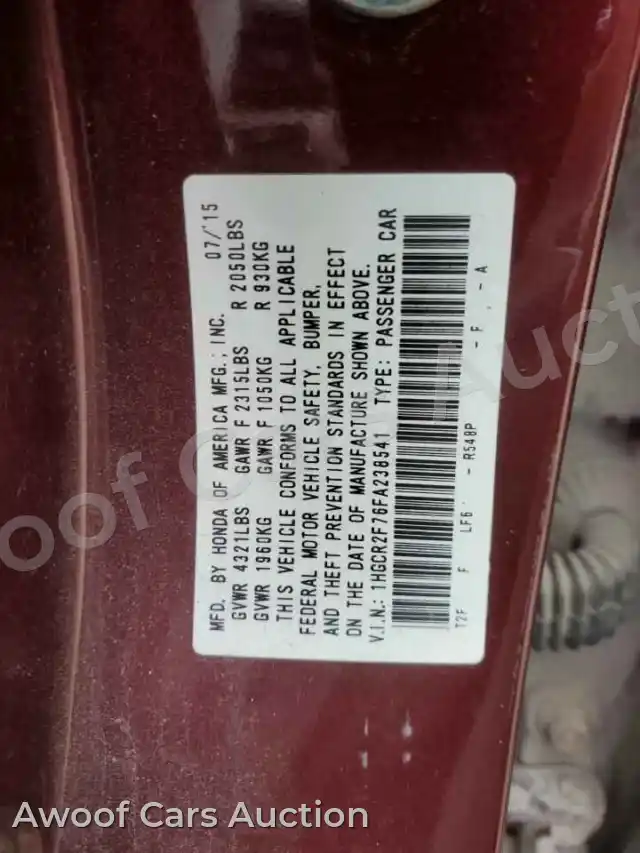 2015 Honda Accord 1HGCR2F76FA238541 — Copart auction photo 13