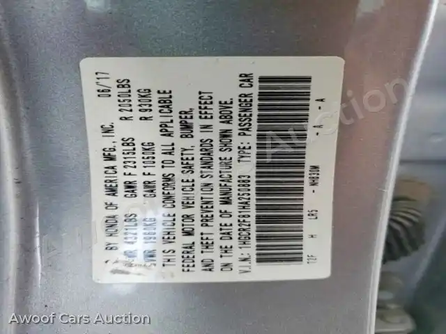 2017 Honda Accord 1HGCR2F81HA250883 — Copart auction photo 12