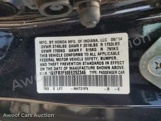 2014 Honda Civic 19XFB2F59EE252346 — photo 13 de la vente Copart