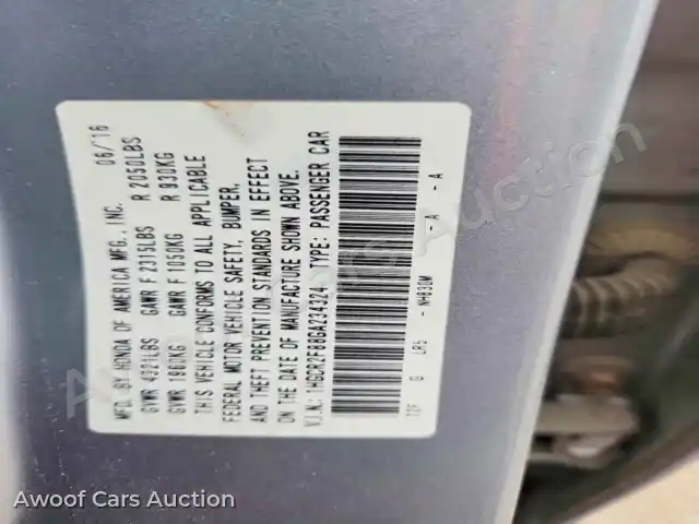 2016 Honda Accord 1HGCR2F88GA234324 — Copart auction photo 12