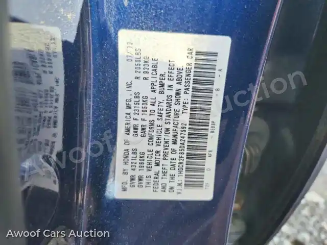 2013 Honda Accord 1HGCR2F85DA247592 — photo 12 de la vente Copart