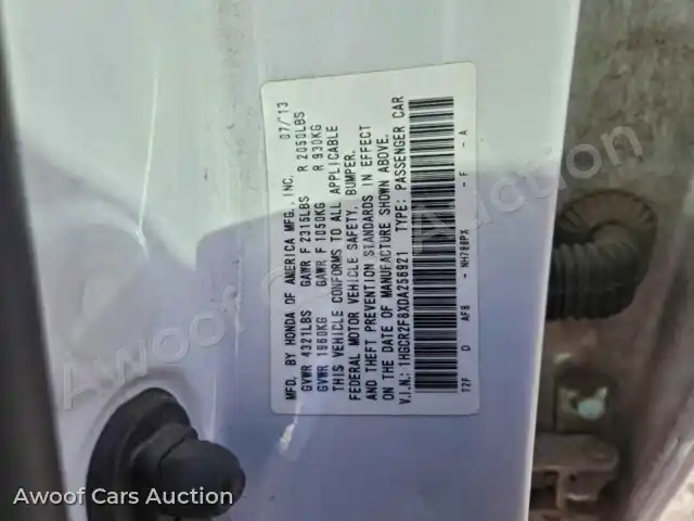 2013 Honda Accord 1HGCR2F8XDA256921 — Copart auction photo 13