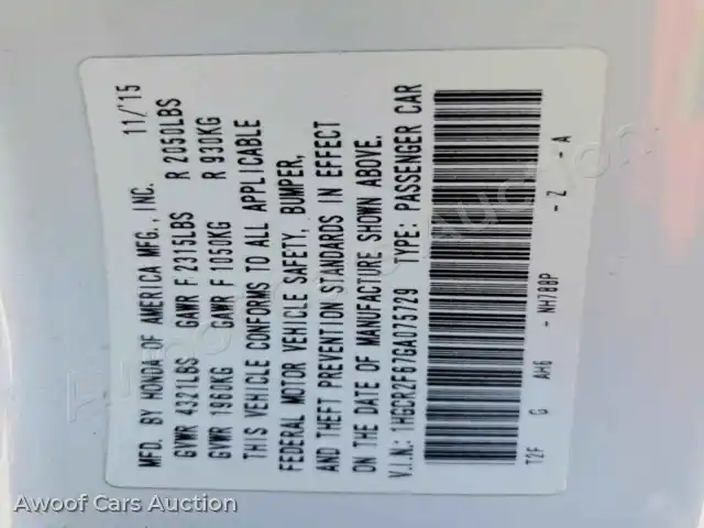 2016 Honda Accord 1HGCR2F67GA075729 — Copart auction photo 13