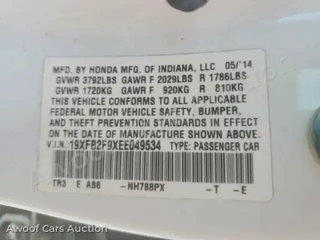 2014 Honda Civic 19XFB2F9XEE049534 — Copart auction photo 12