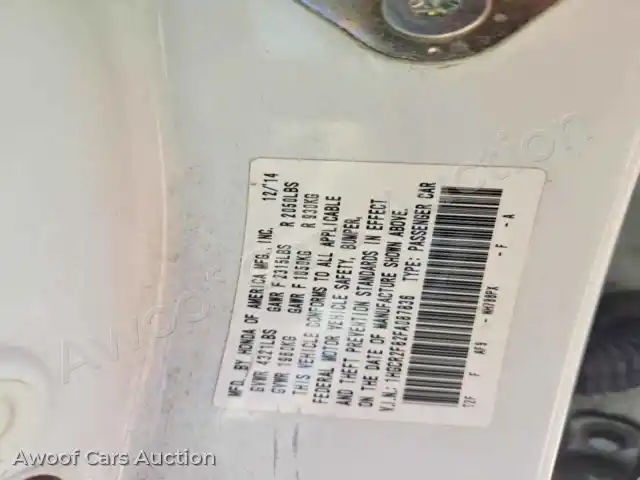 2015 Honda Accord 1HGCR2F82FA087836 — Copart auction photo 12