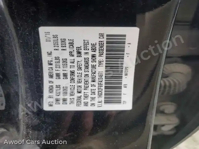 2015 Honda Accord 1HGCR2F89FA094671 — hoton gwanjo Copart na 12
