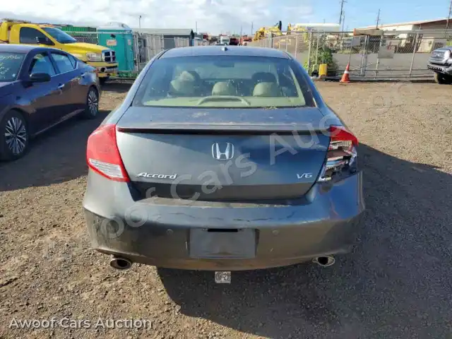 2012 Honda Accord 1HGCS2B82CA009997 — hoton gwanjo Copart na 6