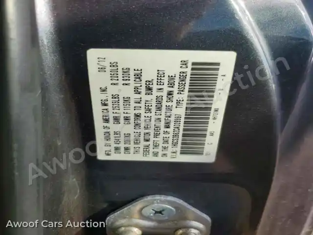 2012 Honda Accord 1HGCS2B82CA009997 — hoton gwanjo Copart na 12