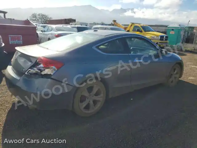 2012 Honda Accord 1HGCS2B82CA009997 — hoton gwanjo Copart na 3