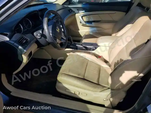 2012 Honda Accord 1HGCS2B82CA009997 — hoton gwanjo Copart na 7