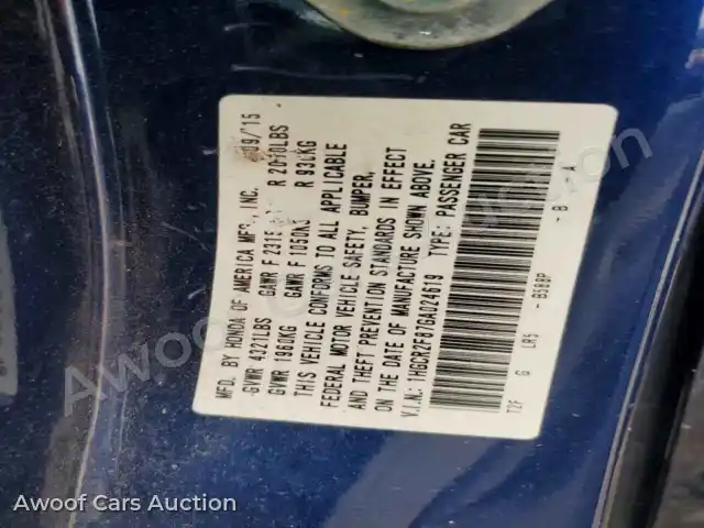 2016 Honda Accord 1HGCR2F87GA024619 — photo 13 de la vente Copart