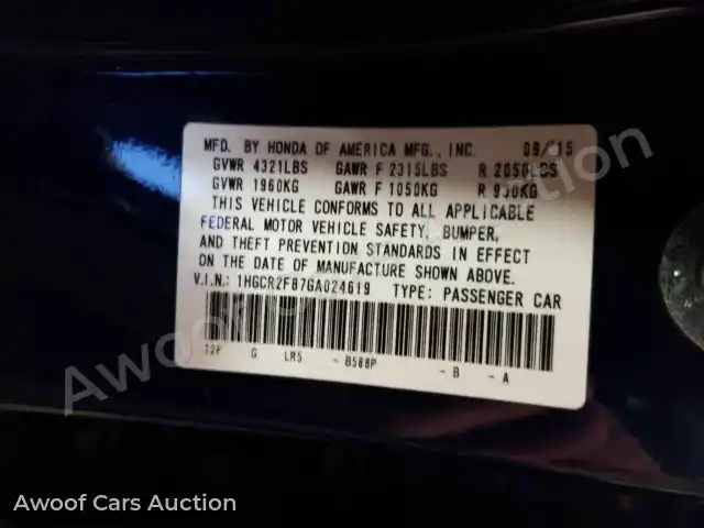 2016 Honda Accord 1HGCR2F87GA024619 — photo 6 de la vente Manheim
