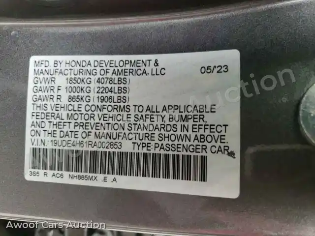2024 Acura Integra A- 19UDE4H61RA002853 — photo 14 de la vente Copart