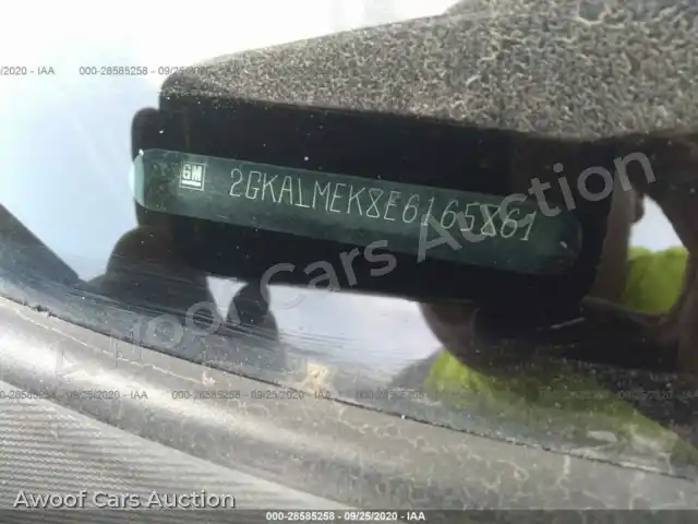 2014 GMC Terrain 2GKALMEK8E6165861 — hoton gwanjo Iaai na 9