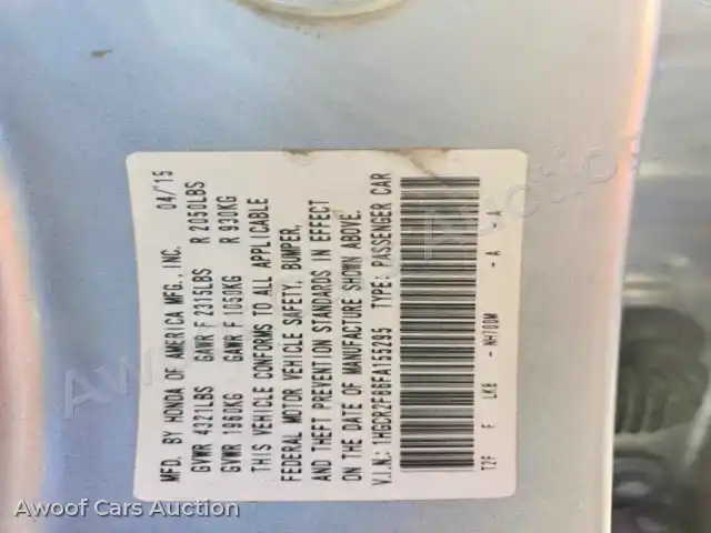 2015 Honda Accord 1HGCR2F86FA155295 — Copart auction photo 12