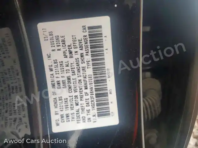 2017 Honda Accord 1HGCR2F86HA190583 — photo 12 de la vente Copart