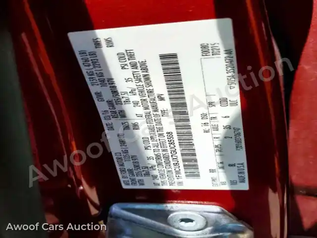 2016 Ford Escape 1FMCU9JX7GUC85568 — photo 13 de la vente Copart