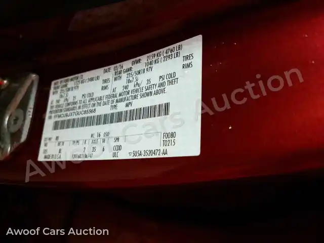 2016 Ford Escape 1FMCU9JX7GUC85568 — photo 6 de la vente Manheim