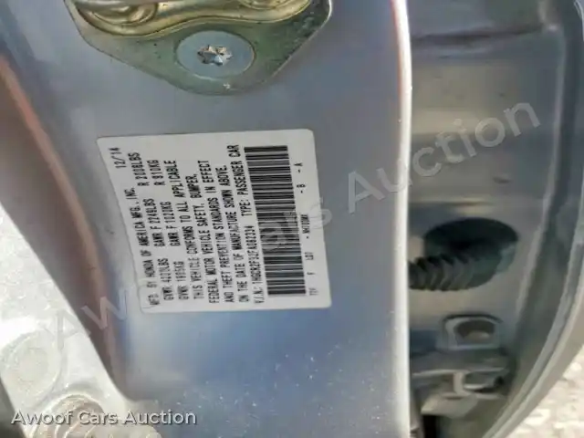 2015 Honda Accord 1HGCR2F32FA082334 — Copart auction photo 12