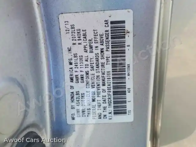 2014 Honda Accord 1HGCR3F89EA016766 — hoton gwanjo Copart na 12