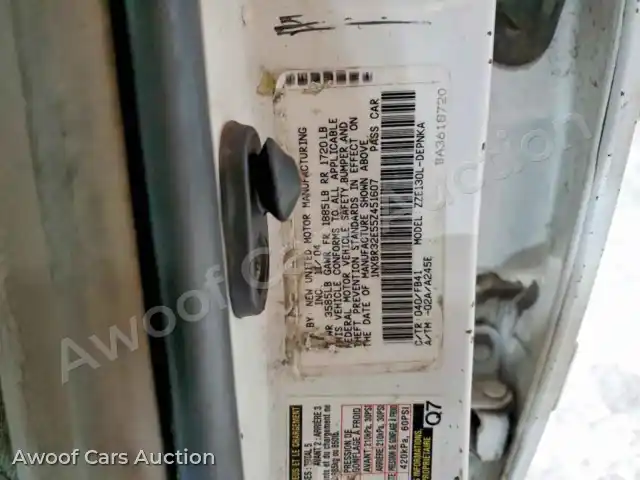 2005 Toyota Corolla 1NXBR32E55Z451607 — hoton gwanjo Copart na 12