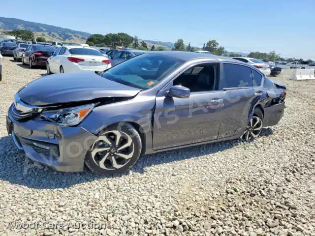 2017 Honda Accord 1HGCR2F86HA218110 — Copart auction photo 1