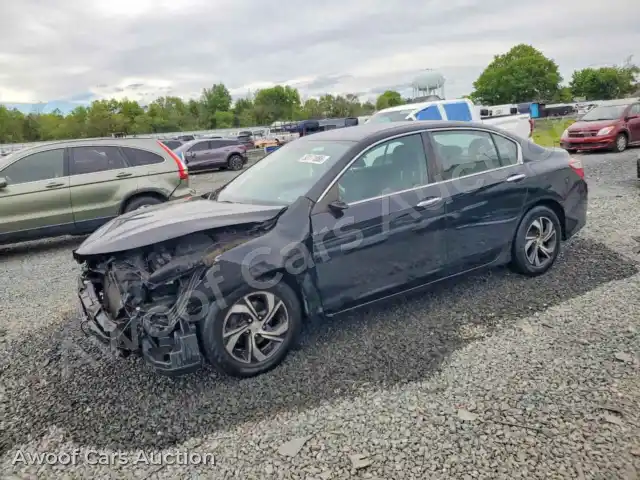 2017 Honda Accord 1HGCR2F34HA159725 — Copart auction photo 1