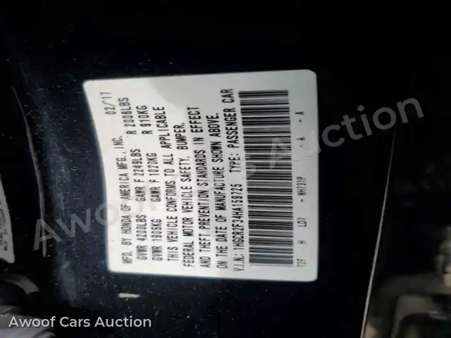 2017 Honda Accord 1HGCR2F34HA159725 — Copart auction photo 13