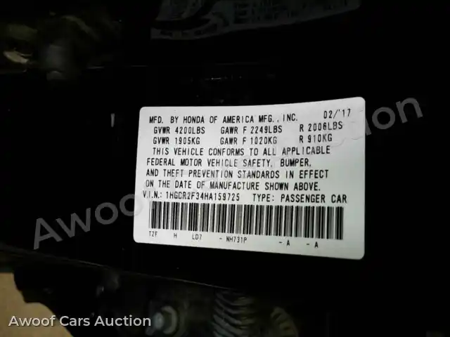 2017 Honda Accord 1HGCR2F34HA159725 — Manheim auction photo 6