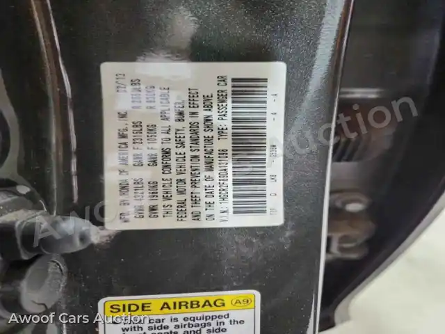 2013 Honda Accord 1HGCR2F89DA131098 — Copart auction photo 12