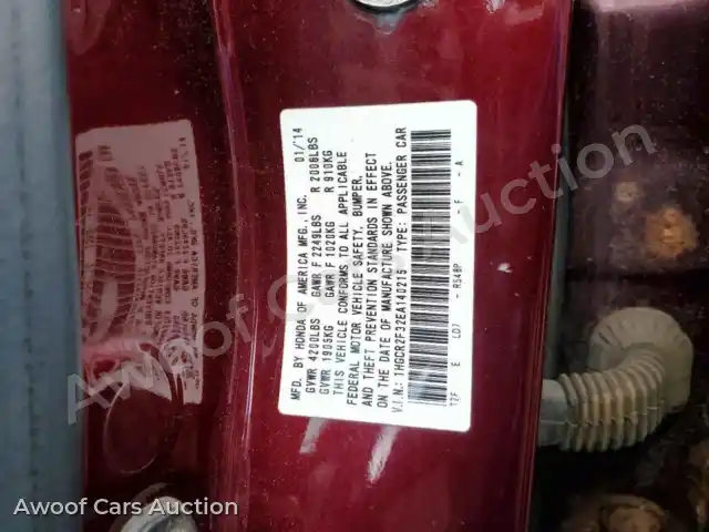 2014 Honda Accord 1HGCR2F32EA140215 — Copart auction photo 12