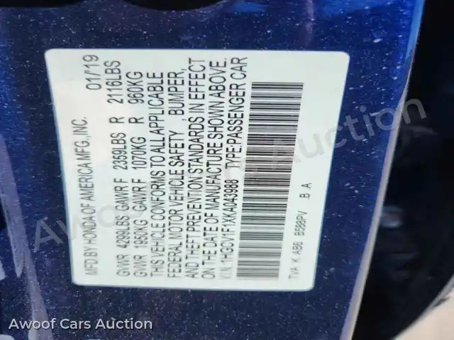 2019 Honda Accord 1HGCV1F1XKA043988 — Copart auction photo 12