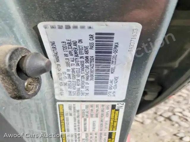2004 Toyota Corolla 1NXBR38E54Z275924 — hoton gwanjo Copart na 12