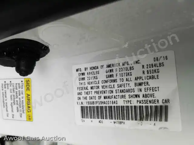 2017 Acura TLX 19UUB1F59HA001840 — Manheim auction photo 13