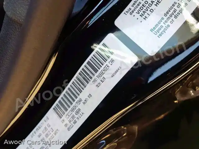 2016 Chrysler 200 1C3CCCAB0GN175940 — photo 10 de la vente Copart
