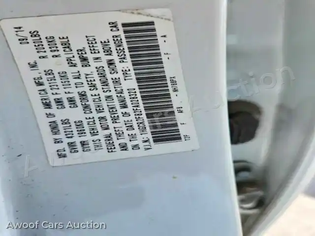 2015 Honda Accord 1HGCR2F82FA028320 — Copart auction photo 12