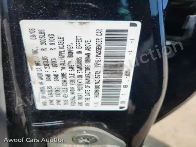2007 Honda Accord 1HGCM66867A015772 — Copart auction photo 12
