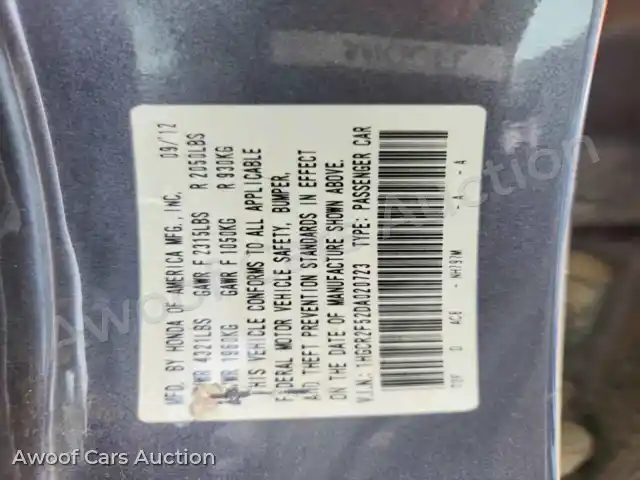 2013 Honda Accord 1HGCR2F52DA020723 — Copart auction photo 12
