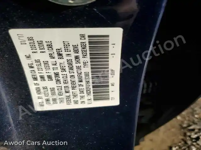 2017 Honda Accord 1HGCR2F81HA153683 — Copart auction photo 12
