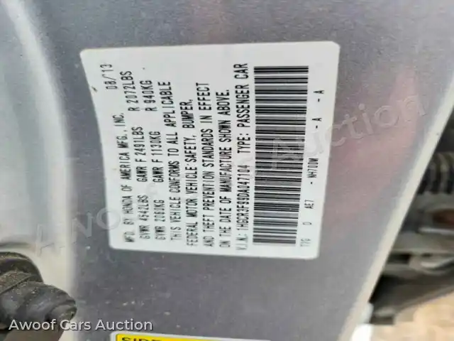 2013 Honda Accord 1HGCR3F99DA047104 — Copart auction photo 12