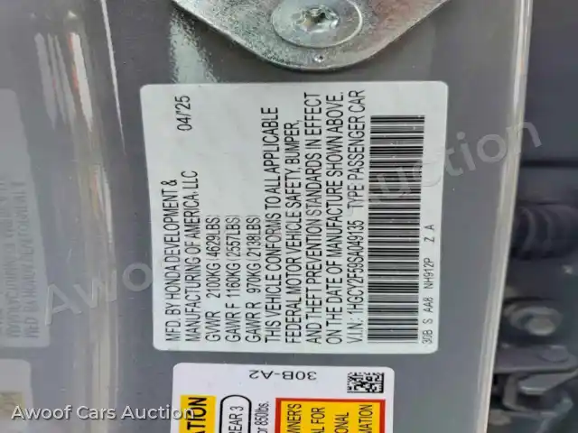 2025 Honda Accord 1HGCY2F59SA049135 — photo 13 de la vente Copart