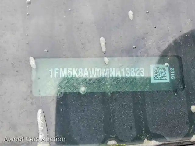 2021 Ford Explorer 1FM5K8AW0MNA13823 — hoton gwanjo Copart na 14