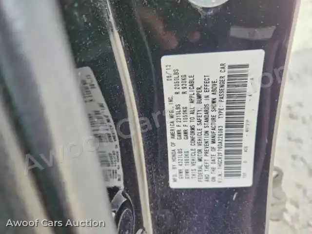 2013 Honda Accord 1HGCR2F76DA226063 — Copart auction photo 12