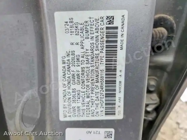 2024 Honda Civic 2HGFE2F24RH568116 — Copart auction photo 13