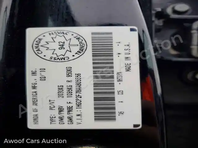 2010 Honda Accord 1HGCP2F78AA805556 — hoton gwanjo Copart na 13