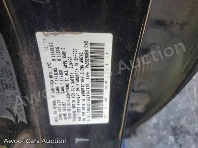 2014 Honda Accord 1HGCR2F56EA047408 — Copart auction photo 12