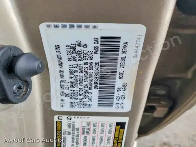 2008 Toyota Corolla 1NXBR32E88Z047091 — hoton gwanjo Copart na 12