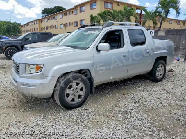 2008 Honda Ridgeline 2HJYK16568H536072 — Copart auction photo 1