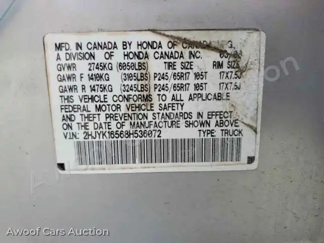 2008 Honda Ridgeline 2HJYK16568H536072 — Copart auction photo 12