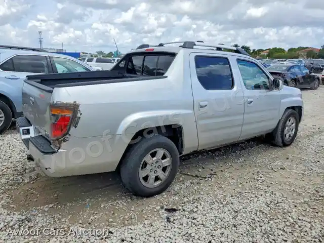 2008 Honda Ridgeline 2HJYK16568H536072 — Copart auction photo 3